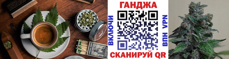 Печенье с ТГК марихуана  Апшеронск 