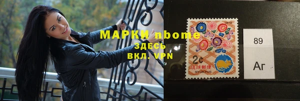 индика Алексеевка