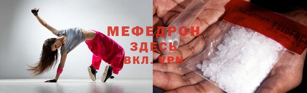 твердый Инта