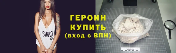 не бодяженный Инсар