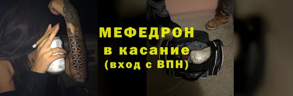 индика Алексеевка