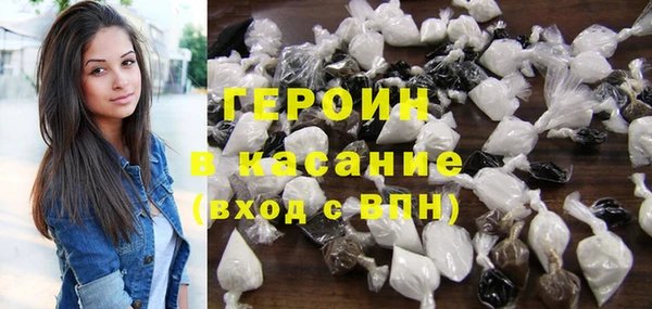 бошки Алзамай