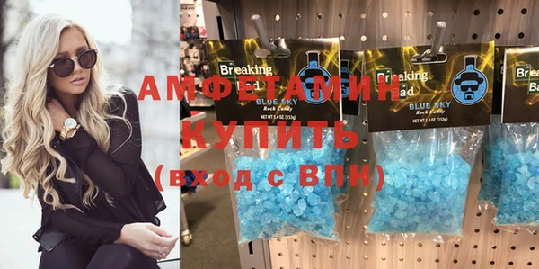 герыч Алексин