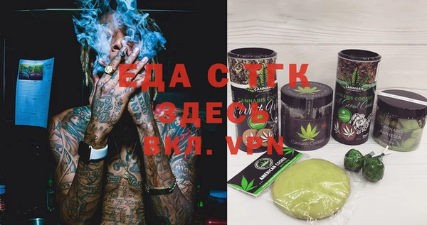 герыч Алексин