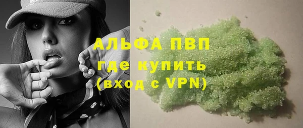 герыч Алексин