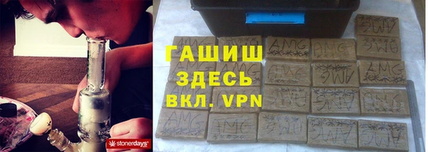 индика Алексеевка