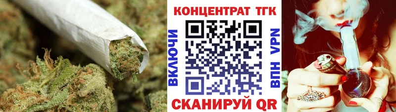 Дистиллят ТГК гашишное масло  Апшеронск 